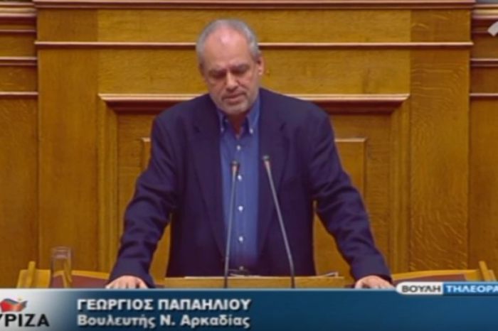 Παπαηλιού: «Ο προϋπολογισμός του 2018 είναι ο τελευταίος προϋπολογισμός των μνημονίων»