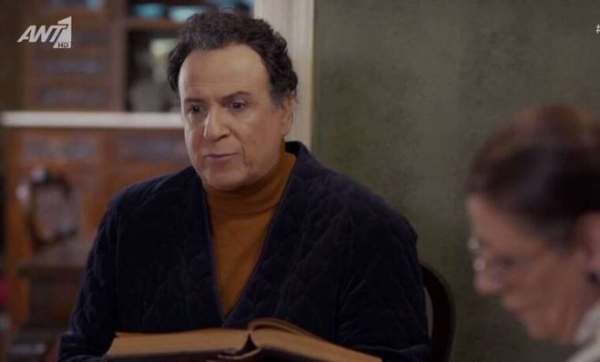 &Tau;&omicron; &Kappa;&alpha;&phi;έ &tau;&eta;&sigmaf; &Chi;&alpha;&rho;ά&sigmaf; | &Tau;&omicron; &sigma;&epsilon;&nu;ά&rho;&iota;&omicron; &pi;&rho;&omicron;&beta;&lambda;έ&pi;&epsilon;&iota; "&theta;ά&nu;&alpha;&tau;&omicron;" &gamma;&iota;&alpha; &chi;&alpha;&rho;&alpha;&kappa;&tau;ή&rho;&alpha; &tau;&omicron;&upsilon; &sigma;ί&rho;&iota;&alpha;&lambda;!