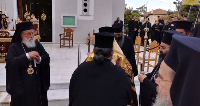 Live | &Alpha;&rho;&chi;&iota;&epsilon;&rho;&alpha;&tau;&iota;&kappa;ό&sigmaf; &Epsilon;&sigma;&pi;&epsilon;&rho;&iota;&nu;ό&sigmaf; &mu;&pi;&rho;&omicron;&sigma;&tau;ά &alpha;&pi;ό &tau;&omicron; &Nu;&alpha;ό &Pi;&rho;&omicron;&phi;ή&tau;&eta; &Eta;&lambda;ί&alpha; &gamma;&iota;&alpha; &tau;&eta; &gamma;&iota;&omicron;&rho;&tau;ή &tau;&omega;&nu; &Pi;&omicron;&lambda;&iota;&omicron;ύ&chi;&omega;&nu; &tau;&eta;&sigmaf; &Tau;&rho;ί&pi;&omicron;&lambda;&eta;&sigmaf;