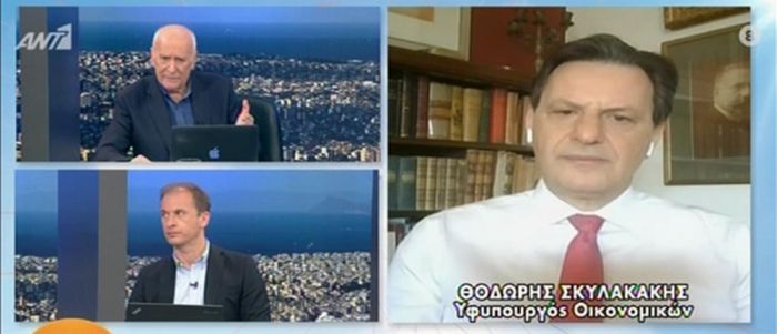 Μείωση του ΦΠΑ στον καφέ εξετάζει η Κυβέρνηση