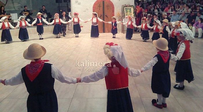Πολύς κόσμος στη χορευτική εκδήλωση της «Αρκαδιανής» - Οι πρώτες εικόνες!