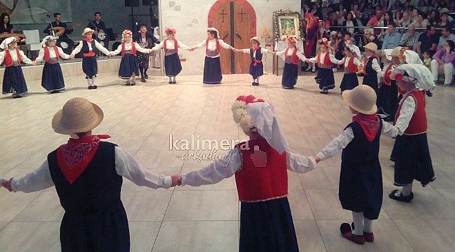 Πολύς κόσμος στη χορευτική εκδήλωση της «Αρκαδιανής» - Οι πρώτες εικόνες!