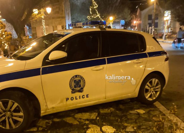 Κλήσεις μέσα στη νύχτα στη Στεμνίτσα – Που θα παρκάρει ο κόσμος;