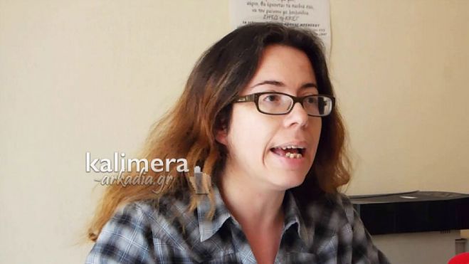 Διώξεις σε βάρος στελεχών του καταγγέλλει το ΚΚΕ