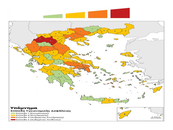 44 κρούσματα covid σε τρεις ημέρες στην Περιφέρεια Πελοποννήσου!