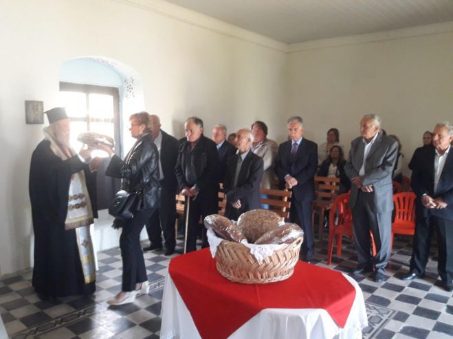 H &gamma;&iota;&omicron;&rho;&tau;ή "&Kappa;&omega;&nu;&sigma;&tau;&alpha;&nu;&tau;ί&nu;&omicron;&upsilon; &kappa;&alpha;&iota; &Epsilon;&lambda;έ&nu;&eta;&sigmaf;" &sigma;&tau;&omicron; &chi;&omega;&rho;&iota;ό &Pi;ά&pi;&alpha;&rho;&iota; (&epsilon;&iota;&kappa;ό&nu;&epsilon;&sigmaf;)