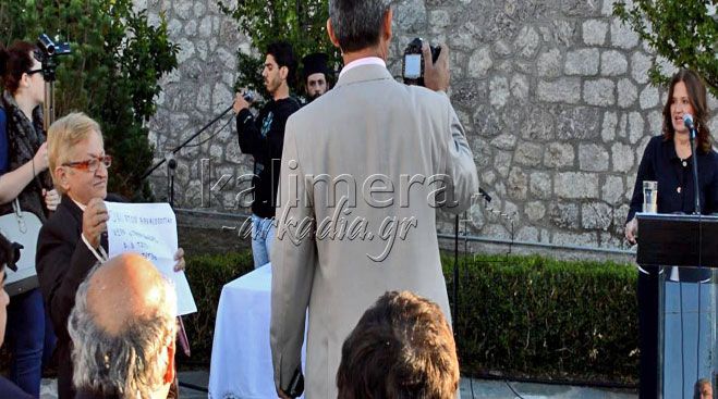 Διαμαρτυρήθηκε η Δογάνου στον Υπουργό Πολιτισμού για τα σκουπίδια στο Τουρκοδένδρι (vd)!