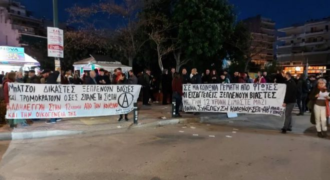 &Omicron;&rho;&gamma;ή &pi;&omicron;&lambda;&iota;&tau;ώ&nu; &kappa;&alpha;&iota; &sigma;&upsilon;&gamma;&kappa;έ&nu;&tau;&rho;&omega;&sigma;&eta; &delta;&iota;&alpha;&mu;&alpha;&rho;&tau;&upsilon;&rho;ί&alpha;&sigmaf; &kappa;&alpha;&tau;ά &tau;&eta;&sigmaf; &epsilon;&iota;&sigma;&alpha;&gamma;&gamma;&epsilon;&lambda;&iota;&kappa;ή&sigmaf; &pi;&rho;ό&tau;&alpha;&sigma;&eta;&sigmaf; &gamma;&iota;&alpha; &tau;&omicron;&nu; &Mu;ί&chi;&omicron; &ndash; &laquo;&Xi;&epsilon;&pi;&lambda;έ&nu;&omicron;&upsilon;&nu; &beta;&iota;&alpha;&sigma;&tau;έ&sigmaf;!&raquo;