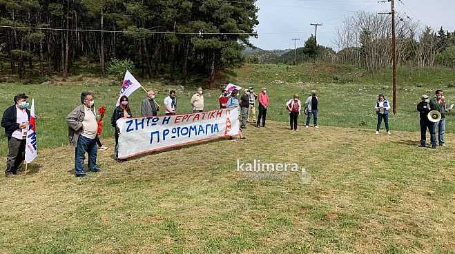 &Sigma;&omega;&mu;&alpha;&tau;&epsilon;ί&alpha; &kappa;&alpha;&iota; &Kappa;&Kappa;&Epsilon; &kappa;&alpha;&tau;έ&theta;&epsilon;&sigma;&alpha;&nu; &sigma;&tau;&epsilon;&phi;ά&nu;&iota;&alpha; &pi;&rho;&omicron;&sigmaf; &tau;&iota;&mu;ή&nu; &tau;&omega;&nu; &epsilon;&kappa;&tau;&epsilon;&lambda;&epsilon;&sigma;&mu;έ&nu;&omega;&nu; 40 &Pi;&alpha;&tau;&rho;&iota;&omega;&tau;&omega;&nu; &sigma;&tau;&eta;&nu; &Tau;&rho;ί&pi;&omicron;&lambda;&eta; (&epsilon;&iota;&kappa;ό&nu;&epsilon;&sigmaf;)