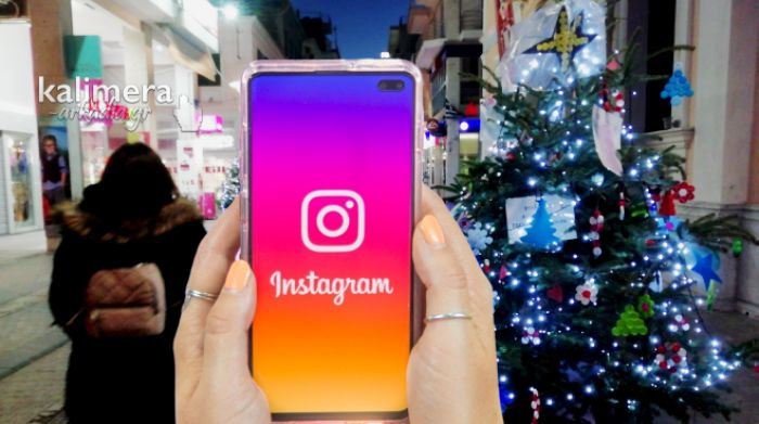 &Tau;&omicron; Instagram ... &alpha;&pi;&omicron;&theta;&epsilon;ώ&nu;&epsilon;&iota; &tau;&eta; &sigma;&tau;&omicron;&lambda;&iota;&sigma;&mu;έ&nu;&eta; &Tau;&rho;ί&pi;&omicron;&lambda;&eta;! (&epsilon;&iota;&kappa;ό&nu;&epsilon;&sigmaf;)
