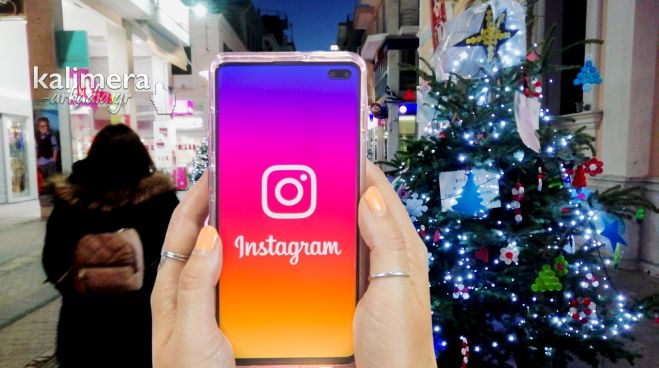 &Tau;&omicron; Instagram ... &alpha;&pi;&omicron;&theta;&epsilon;ώ&nu;&epsilon;&iota; &tau;&eta; &sigma;&tau;&omicron;&lambda;&iota;&sigma;&mu;έ&nu;&eta; &Tau;&rho;ί&pi;&omicron;&lambda;&eta;! (&epsilon;&iota;&kappa;ό&nu;&epsilon;&sigmaf;)
