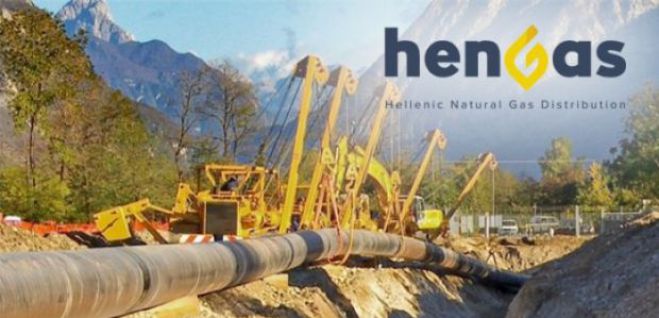 Η Μεγαλόπολη στα σχέδια της Hengas για φυσικό αέριο!