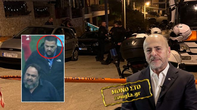 &Delta;&omicron;&lambda;&omicron;&phi;&omicron;&nu;ί&alpha; &Rho;&omicron;&upsilon;&mu;&pi;έ&tau;&eta; | Zougla: "&Omicron;&rho;&gamma;&alpha;&nu;&omega;&mu;έ&nu;&omicron;&sigmaf; &tau;&eta;&sigmaf; &Theta;ύ&rho;&alpha;&sigmaf; 7 &tau;&omicron;&upsilon; &Omicron;&lambda;&upsilon;&mu;&pi;&iota;&alpha;&kappa;&omicron;ύ &kappa;&upsilon;&kappa;&lambda;&omicron;&phi;&omicron;&rho;&omicron;ύ&nu; &mu;&epsilon; &tau;&eta;&nu; Mercedes &tau;&omicron;&upsilon; &Pi;&rho;&omicron;έ&delta;&rho;&omicron;&upsilon; &tau;&omicron;&upsilon; &Pi;&alpha;&nu;&alpha;&theta;&eta;&nu;&alpha;ϊ&kappa;&omicron;ύ"