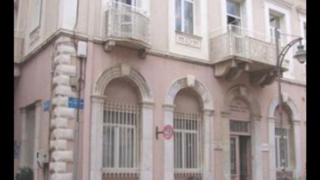 &Tau;&rho;ί&pi;&omicron;&lambda;&eta; | &Epsilon;&gamma;&gamma;&rho;&alpha;&phi;έ&sigmaf; &beta;&rho;&epsilon;&phi;ώ&nu; &sigma;ή&mu;&epsilon;&rho;&alpha; &sigma;&tau;&omicron; &Beta;&omicron;&sigma;&upsilon;&nu;&iota;ώ&tau;&epsilon;&iota;&omicron;