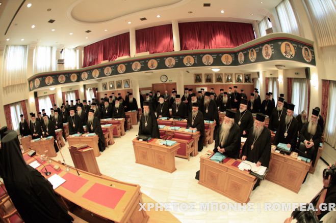 &Iota;&epsilon;&rho;ά &Sigma;ύ&nu;&omicron;&delta;&omicron;&sigmaf;: "&Nu;&alpha; &alpha;&pi;&omicron;&sigma;&upsilon;&rho;&theta;&epsilon;ί &tau;&omicron; &nu;&omicron;&mu;&omicron;&sigma;&chi;έ&delta;&iota;&omicron; &gamma;&iota;&alpha; &tau;&eta;&nu; &alpha;&nu;&alpha;&gamma;&nu;ώ&rho;&iota;&sigma;&eta; &phi;ύ&lambda;&lambda;&omicron;&upsilon;"