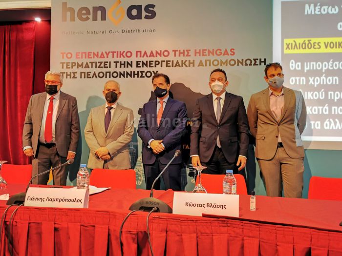 Άδωνις: "Προσδοκώ ιδιαίτερα η Περιφέρεια Πελοποννήσου να συμβάλει μέσω του ΕΣΠΑ για τις συνδέσεις φυσικού αερίου στην Τρίπολη"