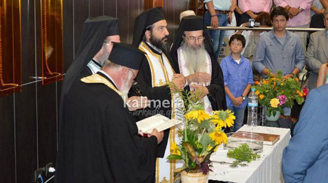 &Omicron; &Iota;&sigma;&rho;&alpha;ή&lambda; &epsilon;&kappa;&lambda;&epsilon;&kappa;&tau;ό&sigmaf; &lambda;&alpha;ό&sigmaf; &tau;&omicron;&upsilon; &Theta;&epsilon;&omicron;ύ;