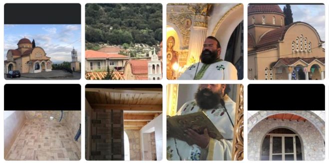 Το όραμα του παπα-Θανάση για την αίθουσα της εκκλησίας του Αγίου Νικολάου Σκοπης γίνεται πραγματικότητα!