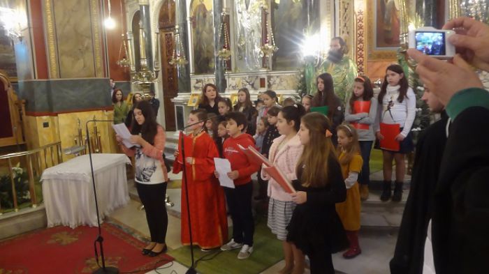 &Tau;&alpha; &kappa;ά&lambda;&alpha;&nu;&tau;&alpha; &tau;&omicron;&upsilon; &Lambda;&alpha;&zeta;ά&rho;&omicron;&upsilon; &alpha;&pi;ό &tau;&alpha; &pi;&alpha;&iota;&delta;&iota;ά &tau;&omicron;&upsilon; &Kappa;&alpha;&tau;&eta;&chi;&eta;&tau;&iota;&kappa;&omicron;ύ (vd)