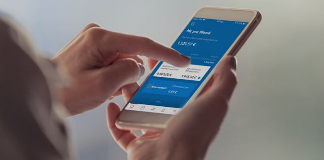 Έ&kappa;&tau;&alpha;&kappa;&tau;&omicron; | &Beta;&rho;έ&theta;&eta;&kappa;&epsilon; &kappa;&iota;&nu;&eta;&tau;ό &pi;&epsilon;&tau;&alpha;&mu;έ&nu;&omicron; &sigma;&epsilon; &delta;&rho;ό&mu;&omicron; &tau;&eta;&sigmaf; &Tau;&rho;ί&pi;&omicron;&lambda;&eta;&sigmaf;!