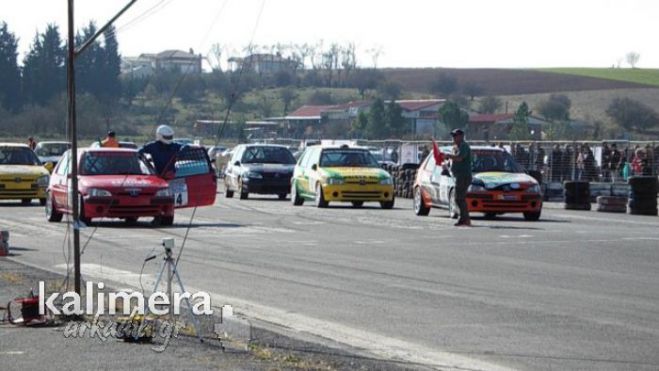 &Tau;&rho;ί&pi;&omicron;&lambda;&eta; | &Sigma;ή&mu;&epsilon;&rho;&alpha; &omicron; &alpha;&gamma;ώ&nu;&alpha;&sigmaf; &delta;&epsilon;&xi;&iota;&omicron;&tau;&epsilon;&chi;&nu;ί&alpha;&sigmaf; &alpha;&upsilon;&tau;&omicron;&kappa;&iota;&nu;ή&tau;&omega;&nu;!