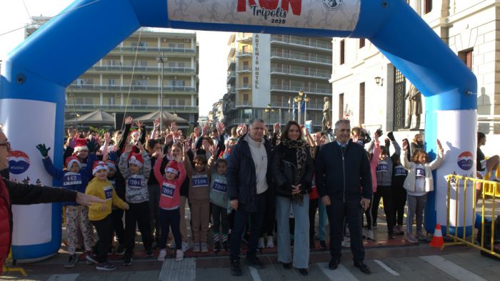 &Eta; &pi;&rho;&omicron;&kappa;ή&rho;&upsilon;&xi;&eta; &gamma;&iota;&alpha; &tau;&omicron; 5&omicron; Christmas Run T&rho;ί&pi;&omicron;&lambda;&eta;&sigmaf;!