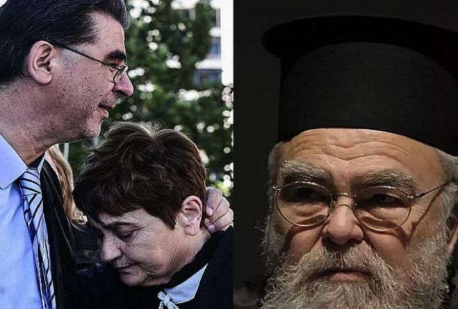 &Gamma;&omicron;&nu;&epsilon;ί&sigmaf; &Tau;&omicron;&pi;&alpha;&lambda;&omicron;ύ&delta;&eta; &gamma;&iota;&alpha; &Mu;&eta;&tau;&rho;&omicron;&pi;&omicron;&lambda;ί&tau;&eta; &Chi;&rho;&upsilon;&sigma;ό&sigma;&tau;&omicron;&mu;&omicron;: "&Tau;&alpha; &rho;ά&sigma;&alpha; &delta;&epsilon;&nu; &kappa;ά&nu;&omicron;&upsilon;&nu; &tau;&omicron;&nu; &pi;&alpha;&pi;ά"