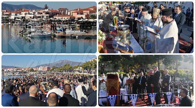 &Tau;&alpha; &Theta;&epsilon;&omicron;&phi;ά&nu;&epsilon;&iota;&alpha; &sigma;&tau;&omicron; &Pi;&alpha;&rho;ά&lambda;&iota;&omicron; Ά&sigma;&tau;&rho;&omicron;&sigmaf; ... &mu;έ&sigma;&alpha; &alpha;&pi;ό &epsilon;&iota;&kappa;ό&nu;&epsilon;&sigmaf;!