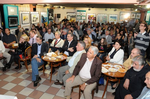 &Mu;&epsilon;&gamma;ά&lambda;&eta; &epsilon;&pi;&iota;&tau;&upsilon;&chi;ί&alpha; &sigma;&tau;&eta;&nu; &epsilon;&pi;ί&sigma;&eta;&mu;&eta; &pi;&alpha;&rho;&omicron;&upsilon;&sigma;ί&alpha;&sigma;&eta; &tau;&eta;&sigmaf; &lambda;&alpha;&omicron;&gamma;&rho;&alpha;&phi;&iota;&kappa;ή&sigmaf; &mu;&epsilon;&lambda;έ&tau;&eta;&sigmaf; &laquo;&Omicron;&iota; &Delta;&omicron;&xi;&iota;ώ&tau;&epsilon;&sigmaf; &Alpha;&rho;&kappa;ά&delta;&epsilon;&sigmaf;&raquo;