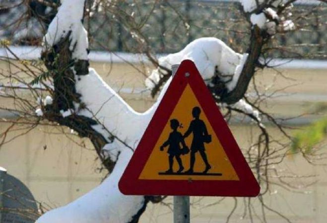 &Epsilon;&pi;ί&sigma;&eta;&mu;&omicron; | &Kappa;&lambda;&epsilon;&iota;&sigma;&tau;ά &Tau;&rho;ί&tau;&eta; &tau;&alpha; &sigma;&chi;&omicron;&lambda;&epsilon;ί&alpha; &sigma;&tau;&omicron;&nu; &Delta;ή&mu;&omicron; &Tau;&rho;ί&pi;&omicron;&lambda;&eta;&sigmaf;