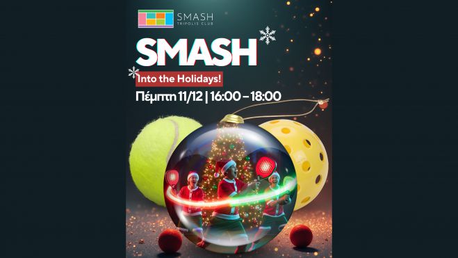Smash Tripolis Christmas Fun!