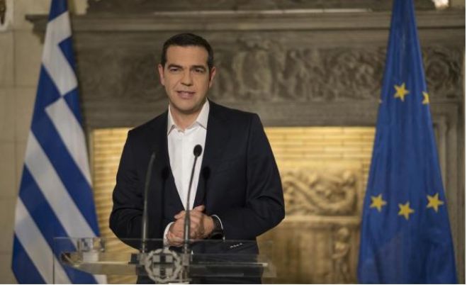 &Tau;&sigma;ί&pi;&rho;&alpha;&sigmaf;: "&Sigma;&tau;&omicron; 1,4 &delta;&iota;&sigma;. &epsilon;&upsilon;&rho;ώ &tau;&omicron; &kappa;&omicron;&iota;&nu;&omega;&nu;&iota;&kappa;ό &mu;έ&rho;&iota;&sigma;&mu;&alpha; - &Upsilon;&pi;&epsilon;&rho;&delta;&iota;&pi;&lambda;ά&sigma;&iota;&omicron; &alpha;&pi;ό &tau;&omicron; 2016" (vd)