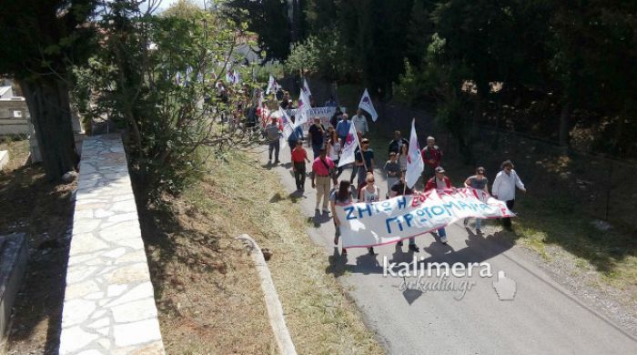 Η πορεία του ΠΑΜΕ στον Άι Θανάση για τους εκτελεσθέντες πατριώτες του &#039;44 (vd)