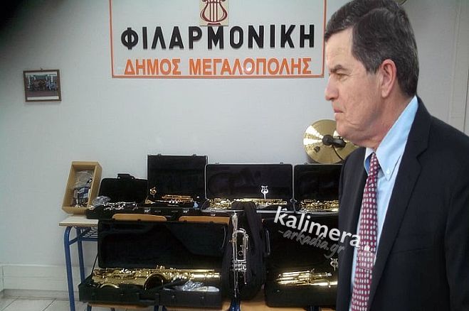 &Alpha;&nu;&epsilon;&xi;ά&nu;&tau;&lambda;&eta;&tau;&eta; &eta; &pi;&rho;&omicron;&sigma;&phi;&omicron;&rho;ά &tau;&omicron;&upsilon; &Alpha;&theta;&alpha;&nu;ά&sigma;&iota;&omicron;&upsilon; &Mu;&alpha;&rho;&tau;ί&nu;&omicron;&upsilon; &sigma;&tau;&eta;&nu; &Alpha;&rho;&kappa;&alpha;&delta;ί&alpha; - &Nu;έ&alpha; &delta;&omega;&rho;&epsilon;ά &sigma;&tau;&eta; &Phi;&iota;&lambda;&alpha;&rho;&mu;&omicron;&nu;&iota;&kappa;ή &Mu;&epsilon;&gamma;&alpha;&lambda;ό&pi;&omicron;&lambda;&eta;&sigmaf;