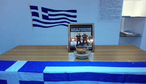 Χρυσή Αυγή - Τρισάγιο στην Τρίπολη στην μνήμη του Φουντούλη και του Μανώλη Καπελώνη
