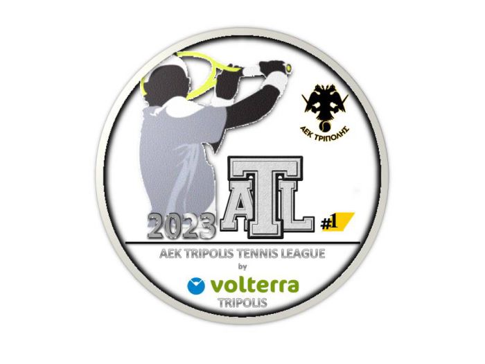 Τένις | Ανανεωμένα ταμπλό ATL1_2023 by Volterra Shop Tripolis