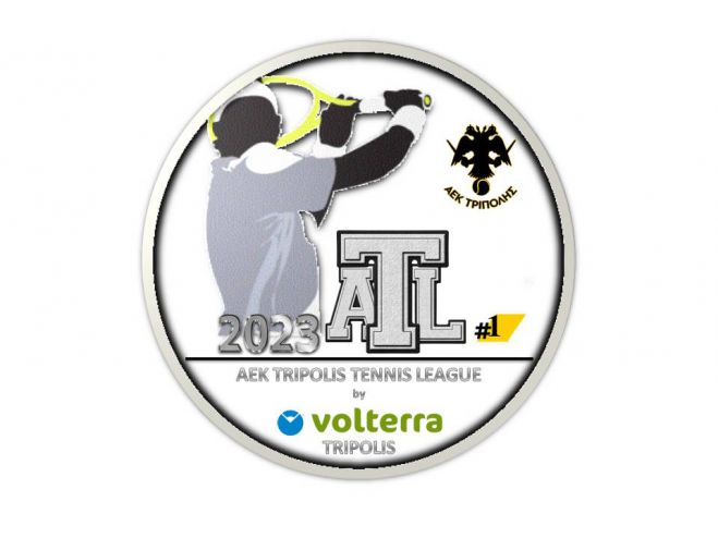 &Tau;έ&nu;&iota;&sigmaf; | &Alpha;&nu;&alpha;&nu;&epsilon;&omega;&mu;έ&nu;&alpha; &tau;&alpha;&mu;&pi;&lambda;ό ATL1_2023 by Volterra Shop Tripolis