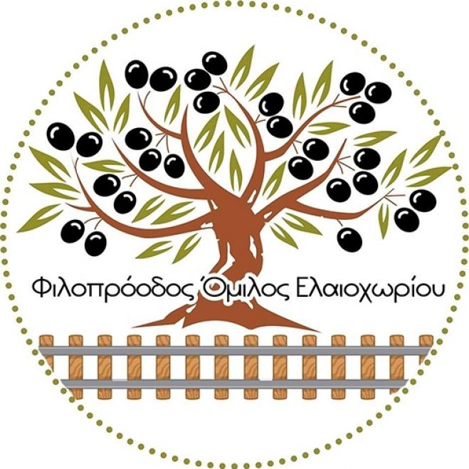 &Omicron;&iota; &epsilon;&kappa;&delta;&eta;&lambda;ώ&sigma;&epsilon;&iota;&sigmaf; &tau;&eta;&sigmaf; &Mu;&epsilon;&gamma;ά&lambda;&eta;&sigmaf; &Epsilon;&beta;&delta;&omicron;&mu;ά&delta;&alpha;&sigmaf; &sigma;&tau;&omicron; &Epsilon;&lambda;&alpha;&iota;&omicron;&chi;ώ&rho;&iota;