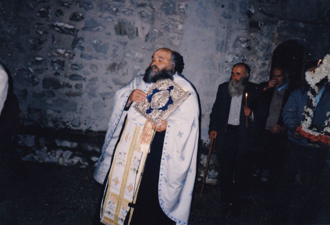 Έ&phi;&upsilon;&gamma;&epsilon; &alpha;&pi;ό &tau;&eta; &zeta;&omega;ή &omicron; &Omicron;&iota;&kappa;&omicron;&nu;ό&mu;&omicron;&sigmaf; &tau;&eta;&sigmaf; &Mu;&omicron;&nu;ή&sigmaf; &Phi;&iota;&lambda;&omicron;&sigma;ό&phi;&omicron;&upsilon; ...