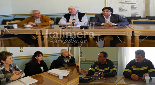 &Eta; &Pi;&epsilon;&rho;&iota;&phi;έ&rho;&epsilon;&iota;&alpha; &sigma;&tau;έ&lambda;&nu;&epsilon;&iota; &mu;&eta;&chi;&alpha;&nu;ή&mu;&alpha;&tau;&alpha; &gamma;&iota;&alpha; &nu;&alpha; &gamma;ί&nu;&epsilon;&iota; &epsilon;&pi;&iota;&chi;&omega;&mu;ά&tau;&omega;&sigma;&eta; &kappa;&alpha;&iota; &nu;&alpha; &sigma;&beta;ή&sigma;&epsilon;&iota; &eta; &phi;&omega;&tau;&iota;ά &sigma;&tau;&eta; &chi;&omega;&mu;&alpha;&tau;&epsilon;&rho;ή - Ό&lambda;&omicron;&iota; &mu;&iota;&lambda;&omicron;ύ&nu; &gamma;&iota;&alpha; &epsilon;&mu;&pi;&rho;&eta;&sigma;&mu;ό (vd)