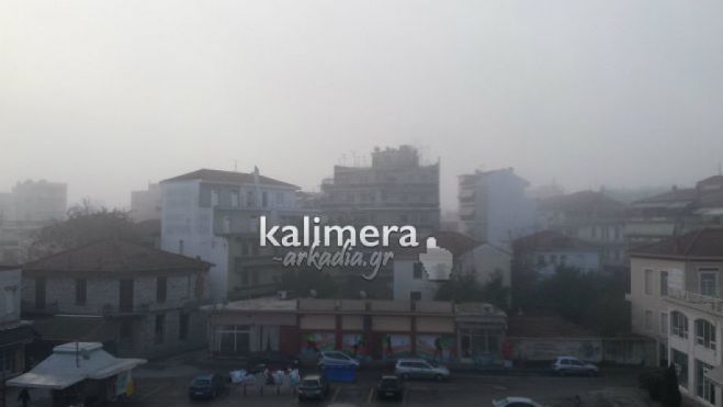 &Kappa;ά&tau;&omega; &alpha;&pi;ό &tau;&omicron; &mu;&eta;&delta;έ&nu; &eta; &theta;&epsilon;&rho;&mu;&omicron;&kappa;&rho;&alpha;&sigma;ί&alpha; &tau;&omicron; &pi;&rho;&omega;ί &sigma;&tau;&eta;&nu; &Tau;&rho;ί&pi;&omicron;&lambda;&eta;!