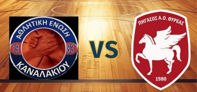 Ο Πήγασος ταξιδεύει στην περιοχή της Πρεβέζης για να αντιμετωπίσει την ΑΕ Καναλακίου