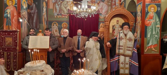 &Omicron; &Epsilon;&sigma;&pi;&epsilon;&rho;&iota;&nu;ό&sigmaf; &tau;&eta;&sigmaf; &Upsilon;&pi;&alpha;&pi;&alpha;&nu;&tau;ή&sigmaf; &sigma;&tau;&eta;&nu; &Epsilon;&pi;&iota;&sigma;&kappa;&omicron;&pi;ή &Tau;&epsilon;&gamma;έ&alpha;&sigmaf; (&epsilon;&iota;&kappa;ό&nu;&epsilon;&sigmaf;)