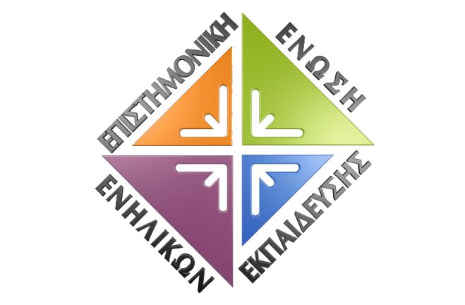 &Epsilon;&kappa;&pi;&alpha;ί&delta;&epsilon;&upsilon;&sigma;&eta; &Epsilon;&kappa;&pi;&alpha;&iota;&delta;&epsilon;&upsilon;&tau;ώ&nu; &Epsilon;&nu;&eta;&lambda;ί&kappa;&omega;&nu; &sigma;&tau;&omicron; &Epsilon;&pi;&iota;&mu;&epsilon;&lambda;&eta;&tau;ή&rho;&iota;&omicron; &Alpha;&rho;&kappa;&alpha;&delta;ί&alpha;&sigmaf; &mu;&epsilon; έ&kappa;&pi;&tau;&omega;&sigma;&eta; 20%