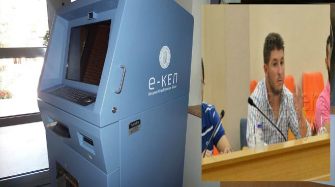 Γιατί όχι και στην Τρίπολη; Πρόταση Σκορπίδα για ATM πιστοποιητικών στον Δήμο – Έχει ήδη εφαρμοστεί στα Τρίκαλα!