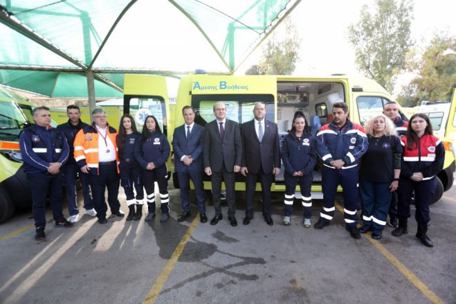 &Nu;έ&alpha; &alpha;&sigma;&theta;&epsilon;&nu;&omicron;&phi;ό&rho;&alpha; &gamma;&iota;&alpha; &tau;&omicron; &Epsilon;&Kappa;&Alpha;&Beta; &Tau;&rho;ί&pi;&omicron;&lambda;&eta;&sigmaf;