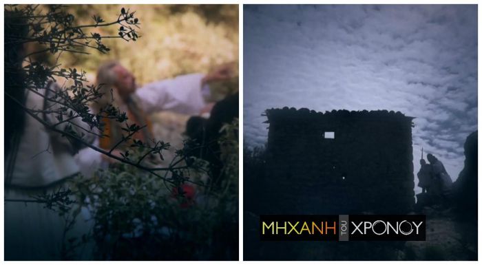 &Eta; &laquo;&Mu;&eta;&chi;&alpha;&nu;ή &tau;&omicron;&upsilon; &Chi;&rho;ό&nu;&omicron;&upsilon;&raquo; &pi;&alpha;&rho;&omicron;&upsilon;&sigma;&iota;ά&zeta;&epsilon;&iota; &tau;&eta;&nu; ά&gamma;&nu;&omega;&sigma;&tau;&eta; &zeta;&omega;ή &tau;&omicron;&upsilon; &Theta;&epsilon;ό&delta;&omega;&rho;&omicron;&upsilon; &Kappa;&omicron;&lambda;&omicron;&kappa;&omicron;&tau;&rho;ώ&nu;&eta; (vd)