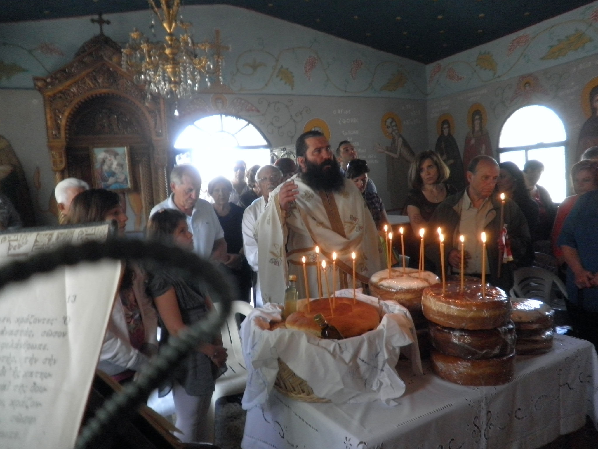 &Nu;&epsilon;&sigma;&tau;ά&nu;&eta; - &Epsilon;&omicron;&rho;&tau;ή &tau;&eta;&sigmaf; &alpha;&nu;&alpha;&kappa;&omicron;&mu;&iota;&delta;ή&sigmaf; &tau;&omega;&nu; &Iota;&epsilon;&rho;ώ&nu; &Lambda;&epsilon;&iota;&psi;ά&nu;&omega;&nu; &tau;&omicron;&upsilon; &Alpha;&gamma;ί&omicron;&upsilon; &Alpha;&theta;&alpha;&nu;&alpha;&sigma;ί&omicron;&upsilon; &Pi;&alpha;&tau;&rho;&iota;ά&rho;&chi;&omicron;&upsilon; &Alpha;&lambda;&epsilon;&xi;&alpha;&nu;&delta;&rho;&epsilon;ί&alpha;&sigmaf; (&epsilon;&iota;&kappa;ό&nu;&epsilon;&sigmaf;)