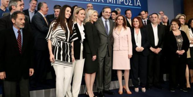 &Pi;έ&nu;&tau;&epsilon; &upsilon;&pi;&omicron;&psi;ή&phi;&iota;&omicron;&iota; &epsilon;&upsilon;&rho;&omega;&beta;&omicron;&upsilon;&lambda;&epsilon;&upsilon;&tau;έ&sigmaf; &tau;&eta;&sigmaf; &Nu;&Delta; έ&rho;&chi;&omicron;&nu;&tau;&alpha;&iota; &tau;&eta;&nu; &Kappa;&upsilon;&rho;&iota;&alpha;&kappa;ή &sigma;&tau;&eta;&nu; &Tau;&rho;ί&pi;&omicron;&lambda;&eta;