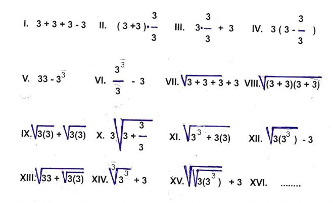 &Kappa;&omicron;&upsilon;ί&zeta; &mu;&epsilon; &tau;έ&sigma;&sigma;&epsilon;&rho;&alpha; &tau;&rho;&iota;ά&rho;&iota;&alpha;, &tau;&omicron;&upsilon; &Gamma;&iota;ά&nu;&nu;&eta; &Sigma;&tau;&rho;&alpha;&tau;ή&gamma;&eta;